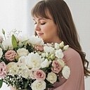 Анастасия, 27 лет