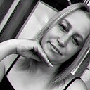 Ксения, 30 лет