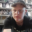 Дини, 19 лет