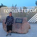 Александр, 34 года