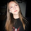 Ангелина, 18 лет