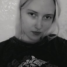 Фотография девушки Аня, 23 года из г. Днепр