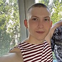 Андрей, 21 год