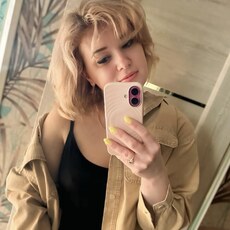 Фотография девушки Наталия, 35 лет из г. Тула