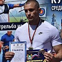 Александр, 36 лет