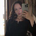 Арина, 18 лет