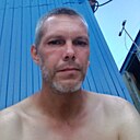 Андрей, 41 год