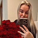 Инна, 45 лет