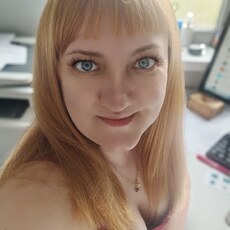 Фотография девушки Katerina, 37 лет из г. Тверь