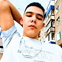 Юнир, 19 лет