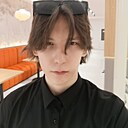 Yourfriend, 19 лет