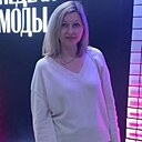 Татьяна, 45 лет