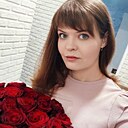 Екатерина, 32 года