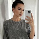 Екатерина, 25 лет