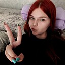 Ника, 23 года