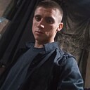 Кирилл, 22 года