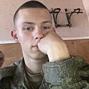 Владимир, 25 лет