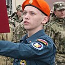 Slava, 18 лет