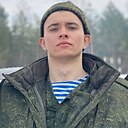Максим, 20 лет