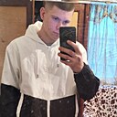 Александр, 18 лет