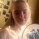 Екатерина, 18 лет
