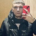 Егор, 18 лет