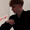 Анатолий, 18 лет