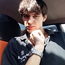 Александр, 25 лет