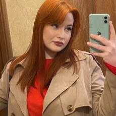 Лиса, 21 из г. Санкт-Петербург.