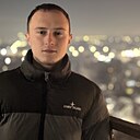 Артем, 20 лет