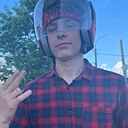 Александр, 22 года