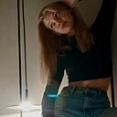 Уля, 20 лет