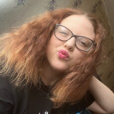 Фотография девушки Софа, 23 года из г. Сланцы