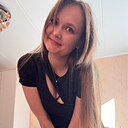 Таня, 31 год