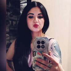 Фотография девушки Наташа, 37 лет из г. Черепаново