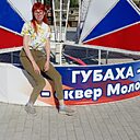 Елена, 43 года