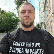 Фотография мужчины Дима, 37 лет из г. Москва