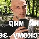 Джамал, 39 лет