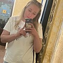 Эля, 29 лет