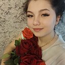 Екатерина, 29 лет
