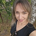 Марина, 41 год