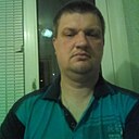 Александр, 43 года