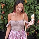 Sagittarius, 43 года