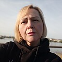 Натали, 45 лет