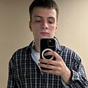 Valentin, 21 год