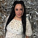 Кристина, 33 года