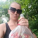 Любовь, 41 год