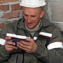 Потомок, 37 лет