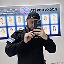 Al, 28 лет