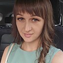 Екатерина, 33 года